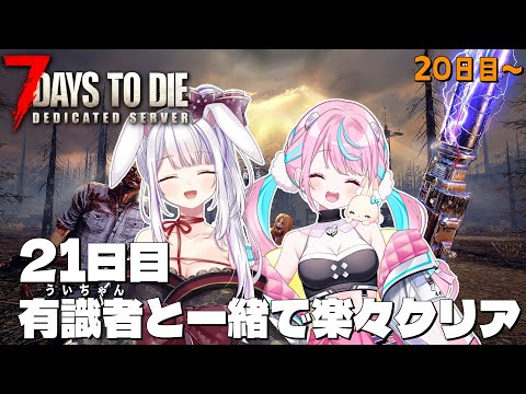 video thumb