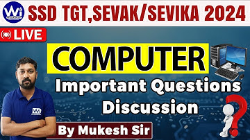COMPUTER | Important Question Discussion | PAPER-I | OSSSC SSD TGT, SEVAK, SEVIKA 2024#ssd #computer