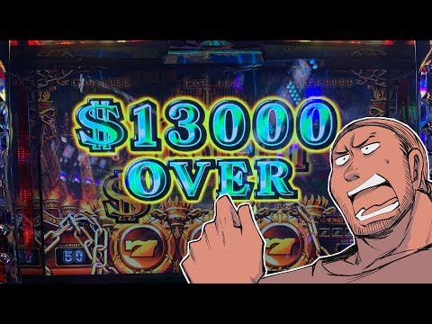 【スロ漫画】ハーデスで大事故が起きるとどうなるのか?【マンガ動画】
