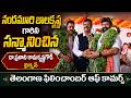 నందమూరి బాలకృష్ణగారిని సన్మానించిన Dr.R.K.Goud Chairman Telangana film chamber of commerce