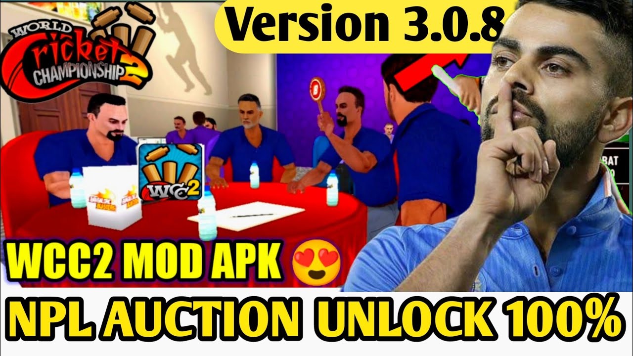 WCC2 MOD APK 😍 MY CAREER MODE UNLOCK 😱 NPL