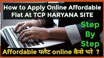 How to apply application at tcp haryana site step by step l How to apply Online Application at tcp