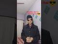 chehra Kamal hai baat gazal hai #ytshorts #trending #trending #reels #new #viralvideo #old #madanlal