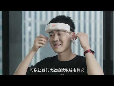 Xiaomi MiGu, la revolucionaria diadema con la cual podrás controlar tus dispositivos con la mente