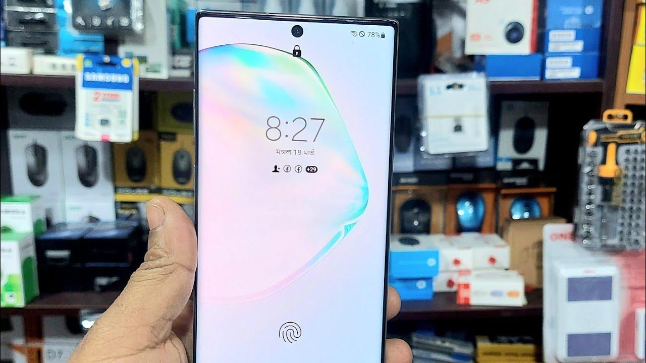samsung মোবাইল নোট টেন প্লাস ১২gb ram 512gb রোম,বিস্তারিত ভিডিওতে৷ ...