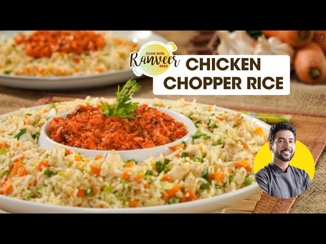 Chicken Fried rice Chopsuey मुंबई चिकन फ्राइड राइस schezwan chopper rice Street food | Ranveer Brar | Chef Ranveer Brar