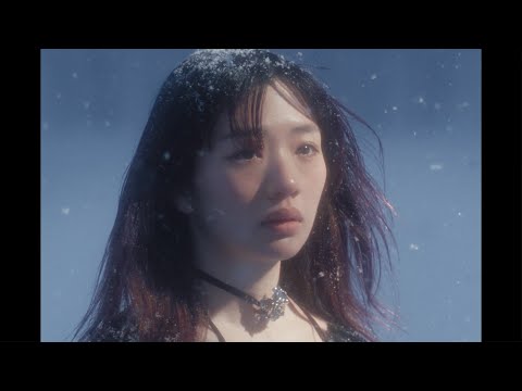 にしな つくし Official Video