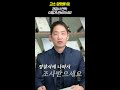 불법 음란영상물 0.01초만에 검색 / KBS 2021.09.09.