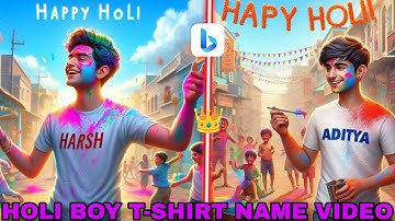 Create Viral Holi Ai Name Images | Happy Holi Prompts | Bing image creator tutorial FREE | Bing Ai