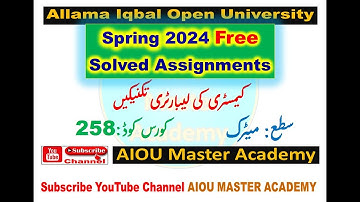 AIOU Code 258 Solved Assignment 1.2 of spring 2024 ||   Lab Techniques in Chemistry