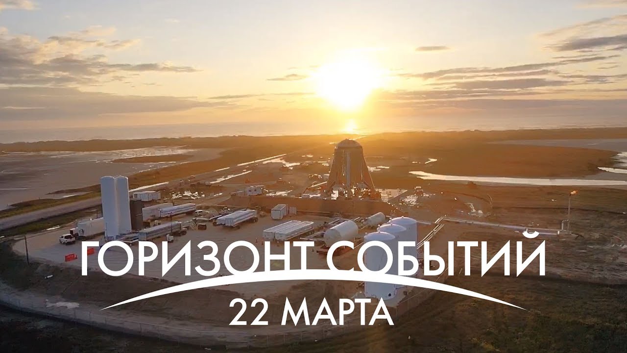 Обложка видео