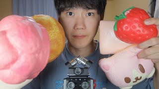 【ASMR】癒される…巨大スクイーズをタッピングする音！！【SUB】Soothing... Sound of Tapping a Giant Squeeze!