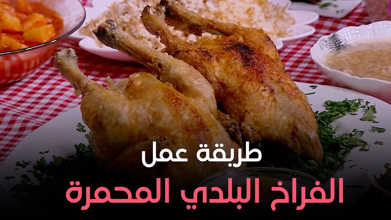 ست الحبايب - مع الشيف هالة فهمي - الحلقة الكاملة - الثلاثاء - 16-7-2024