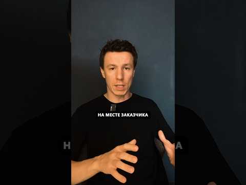 Почему не стоит покупать участок с фундаментом под дом? #архитектор #фундамент