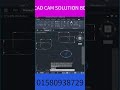 AutoCAD ELLIPSE Shortcut Tool  #autocad #mechanicaldesign #3ddesign #cadsoftware #cadcamsolutionbd