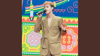 Koj Nyob Pem Roob Los Nram Nroog