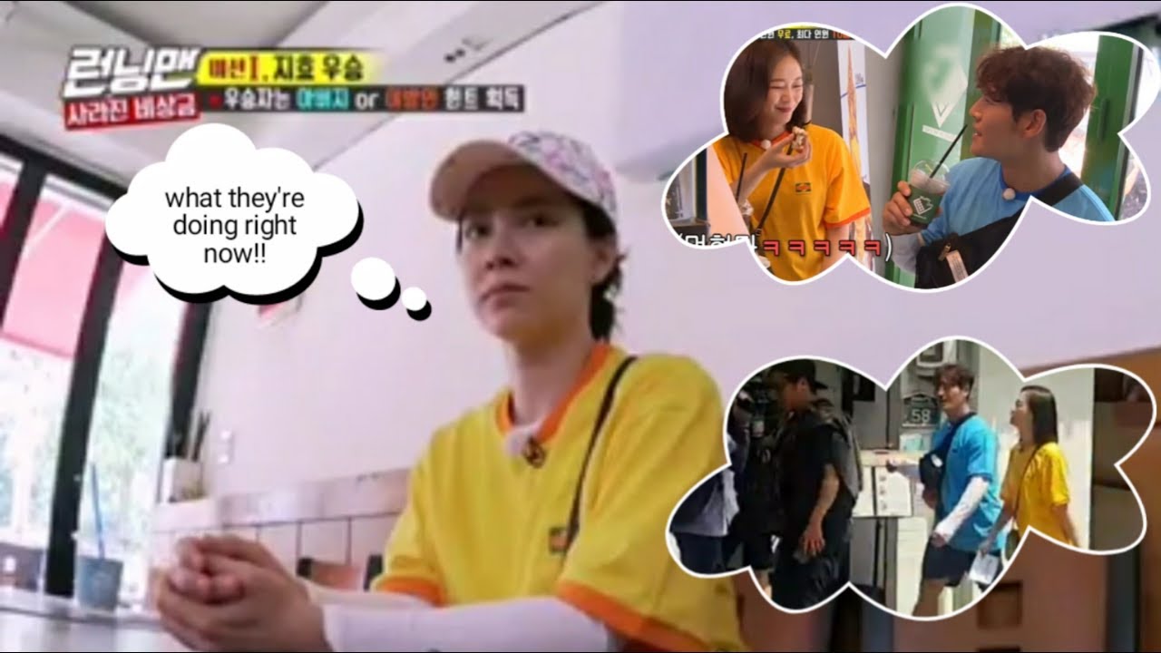 Song Jihyo Is Being Jealous Running Man Ep 464 Youtube