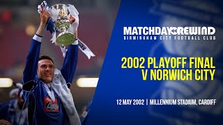 MATCHDAY REWIND | Nationwide First Division Play-Off Final 2002