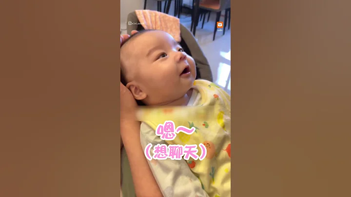 寶寶愛聊天 奶音對話超可愛︱嬰兒︱可愛︱哄睡 - 天天要聞