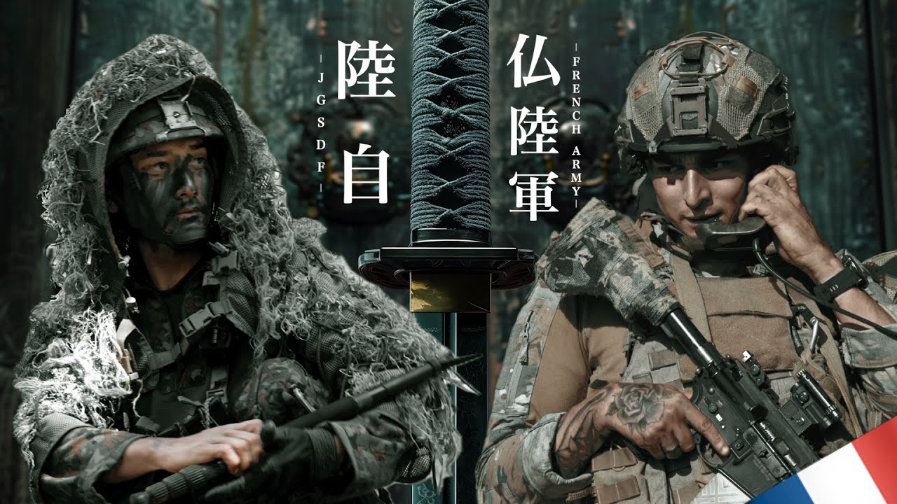 プラッツ / ドラゴン 1/6 陸上自衛隊 普通科隊員 3等陸曹 進藤誠