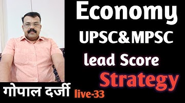 Gopal Darji Sir Live Lecture-33 (Economy Score In UPSC,MPSC)