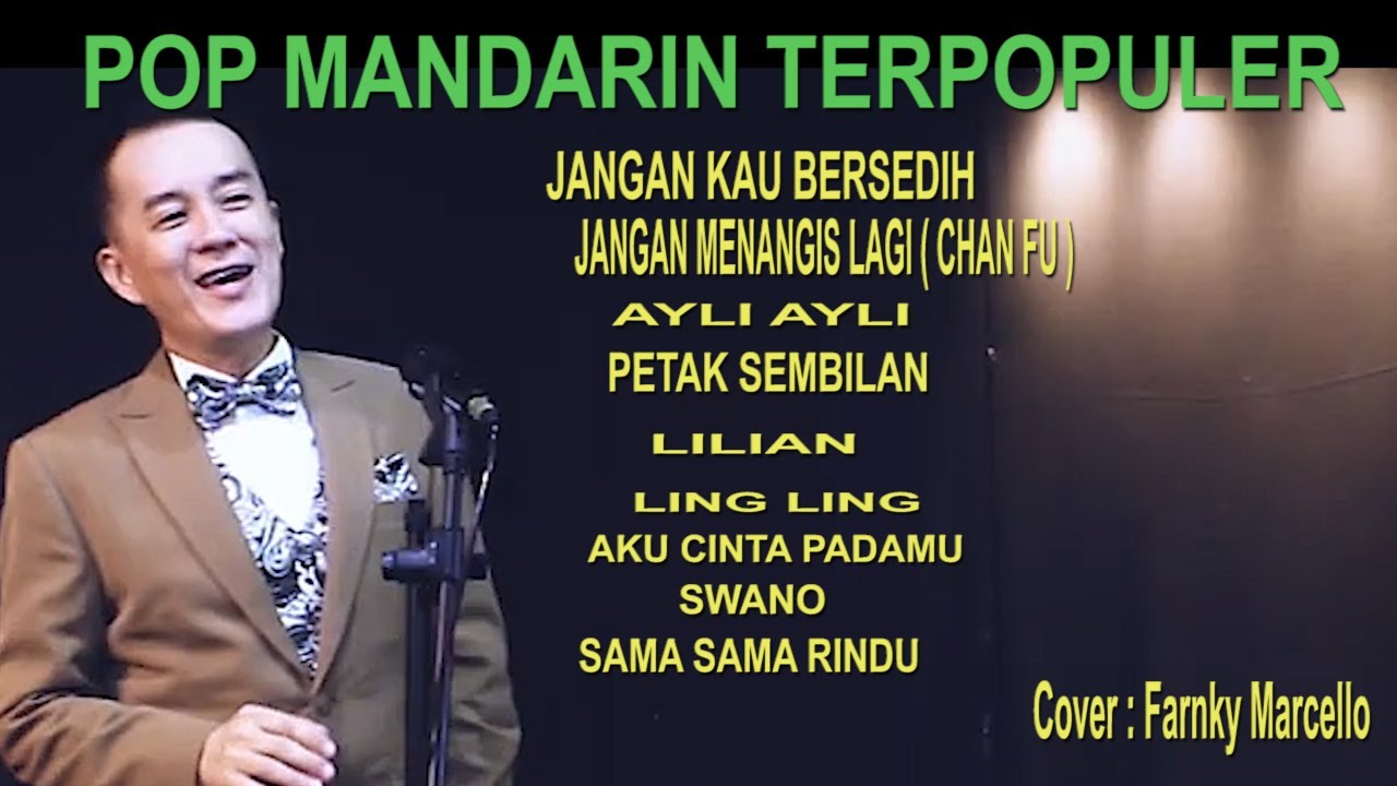 POP MANDARIN LAMA KENANGAN TERPOPULER - AUDIO FULL JERNIH