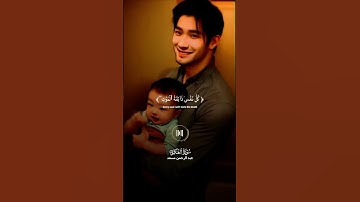 #القارئ_عبدالرحمن_مسعد و#القارئ_حمزة_سعيد#سورة_العنكبوت #ارح_قلبك