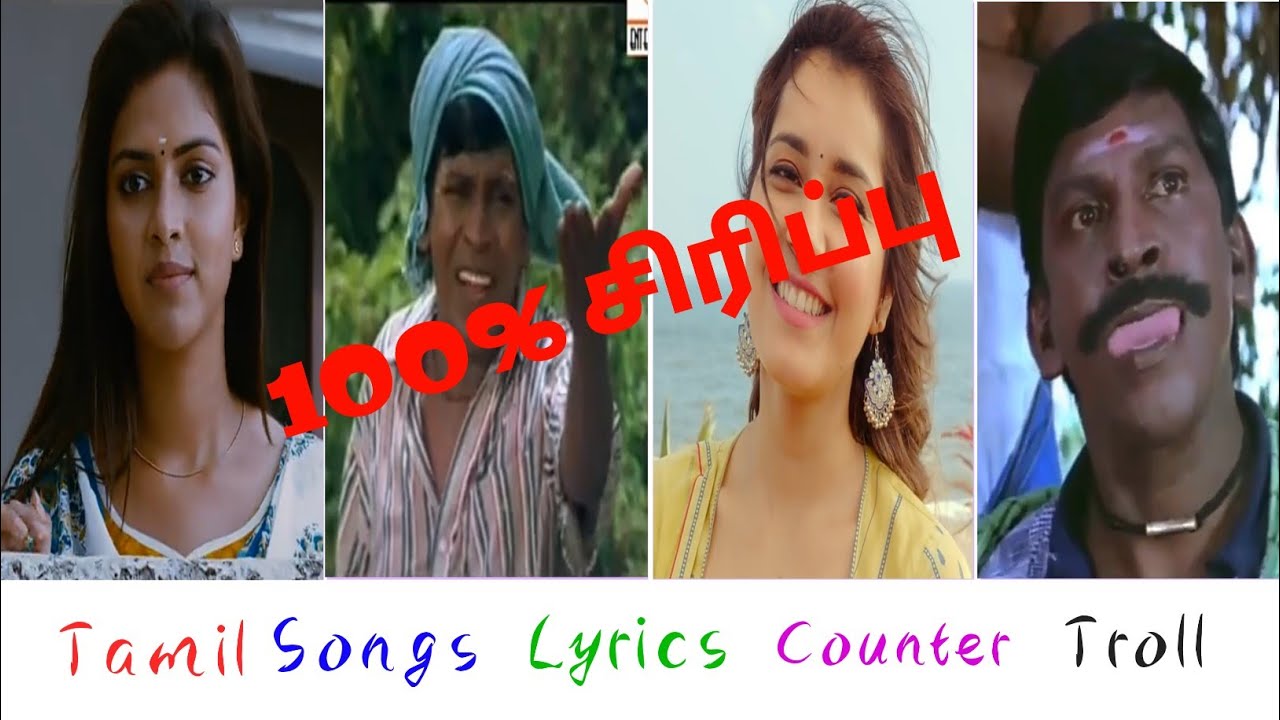 Tamil Songs With Vadivelu Counter  