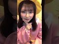 【tiktokライブ】園児コスプレ ✨【切り抜き】