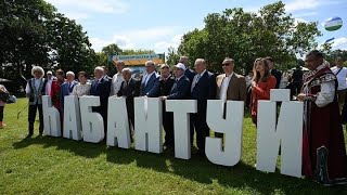 видео: Сабантуй в сердце столицы: Праздник дружбы и единства в ритме татарских традиций Коломенское картинка: Сабантуй в сердце столицы: Праздник дружбы и единства в ритме татарских традиций Коломенское