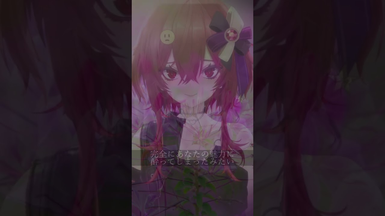 【10月5日 花言葉】あなたの隣にいると、。