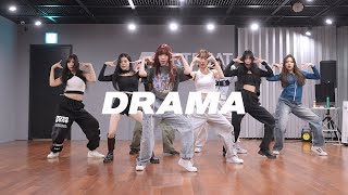 에스파 aespa - Drama (A Team ver.) | 커버댄스 Dance Cover | 연습실 Practice ver.