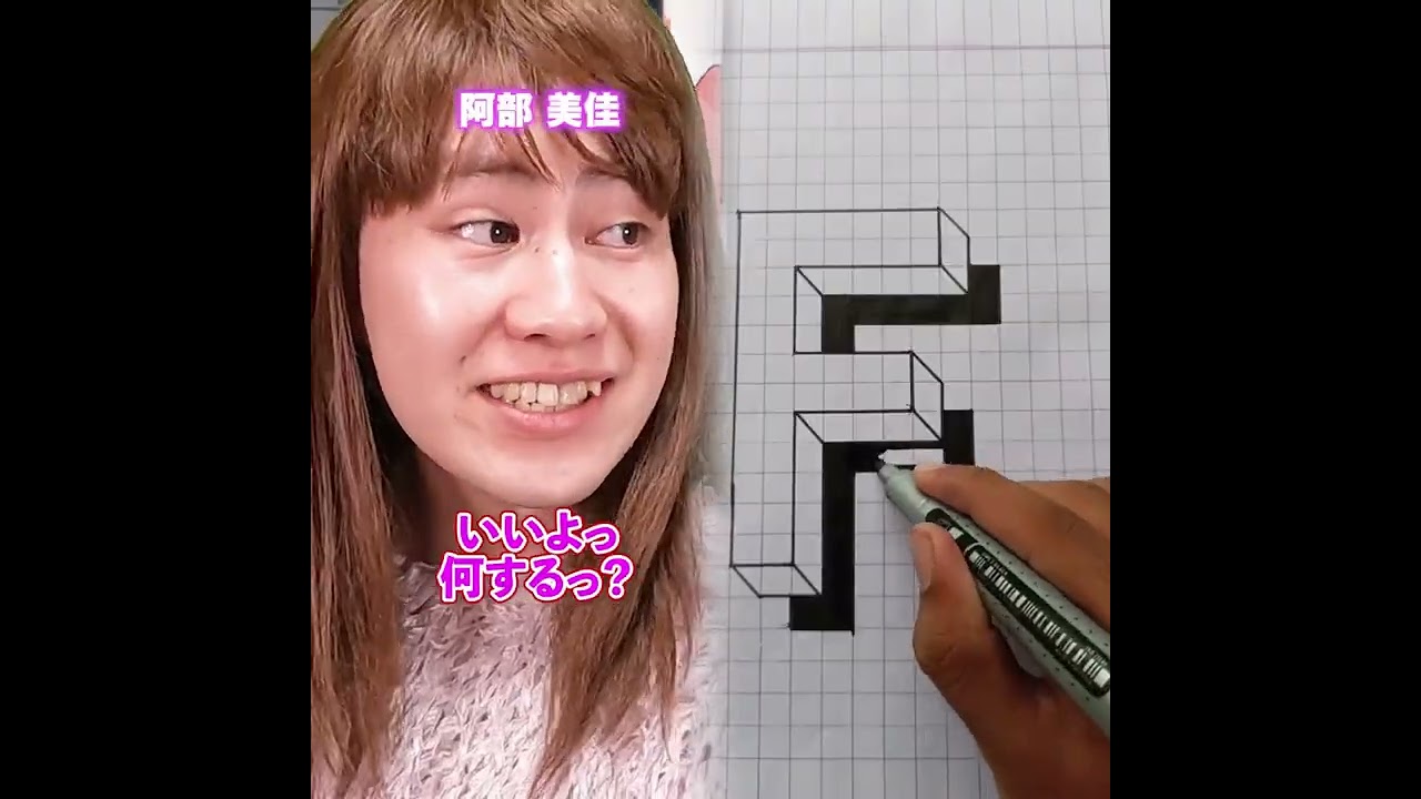 ショートビデオ（nextsauna.official）減圧ビデオ