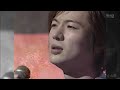 BKTAGZ296 今度逢えたら(20年の歩み) 竹島宏 2004・210926 Ver3L HD