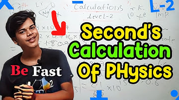 🤨Physics Hard Calculation Solve In Seconds / Calculation Solving Tricks