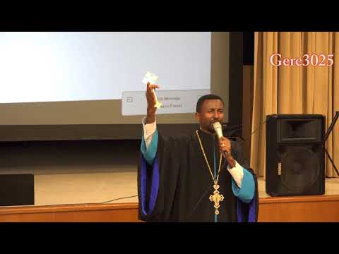 የአምላኬን ማዳን አይቻለሁ በዓይኔ - Dr. Kesis Zebene Lemma (memher Zebene Lemma) mezmur