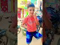 🤣😜#funny #comedy #shorts #shortvideo #trending #mobail #bivi #wife  #ytshaorts  #india #fallout4