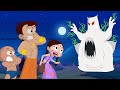 Chhota Bheem - Bhoot Bana Kalia |  Fun Kids Videos| Fun Cartoon for Kids