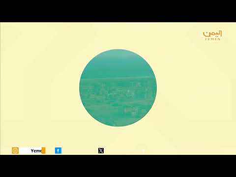 اقرأ ورتل | الحلقة الثالثة 03/03/2025