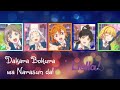 Dakara Bokura wa Narasunda! - Liella! [Full, Kanji Romaji, English]