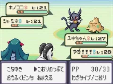 改造ポケモン アルタイル実況プレイ 隕石が落ちたら Part8 Youtube