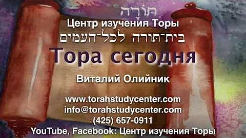 78. Чистые и нечистые животные (Лев. 11:1-23,41-47; Втор. 14:3-20)