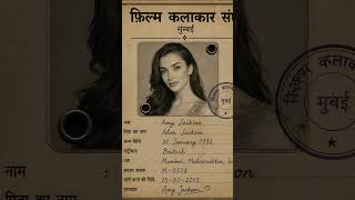 Amy Jackson Ka College ID Card 😱🎓 #Shorts