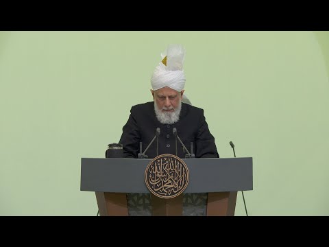 Friday Sermon 