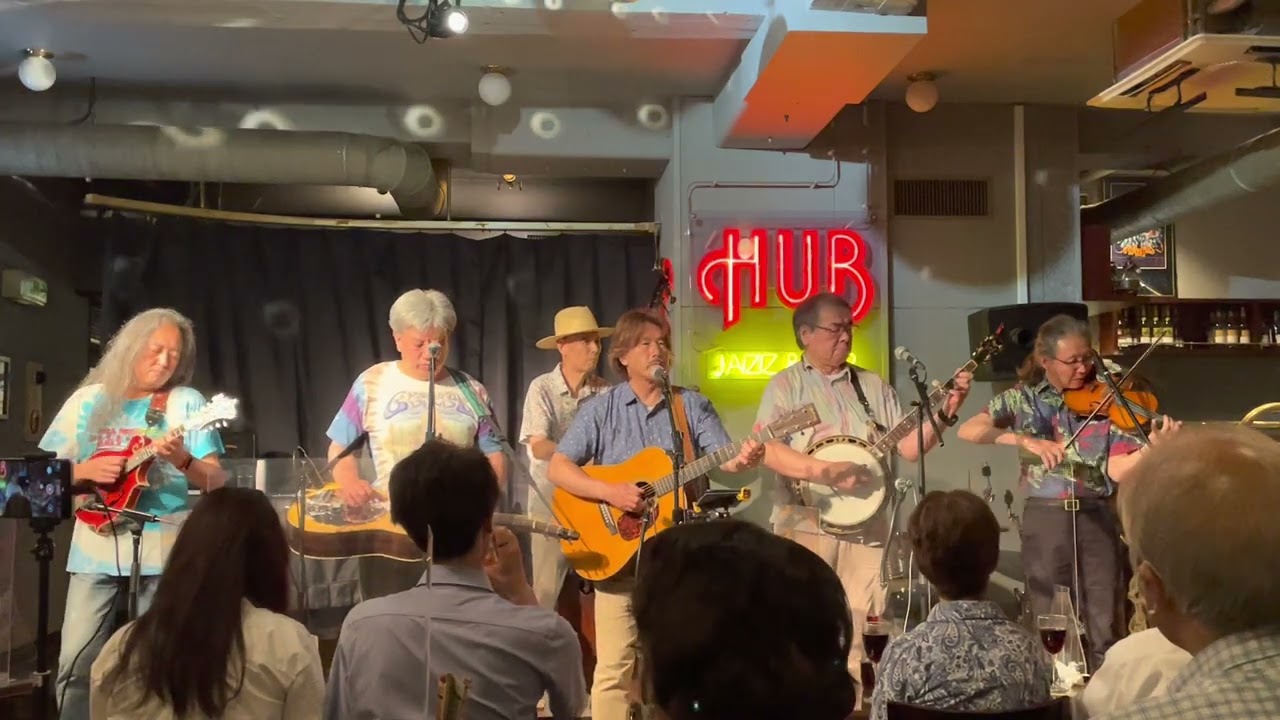 Dicky Kitano & Bluegrass Band Ashokan Farewell Jul.6.2022 YouTube