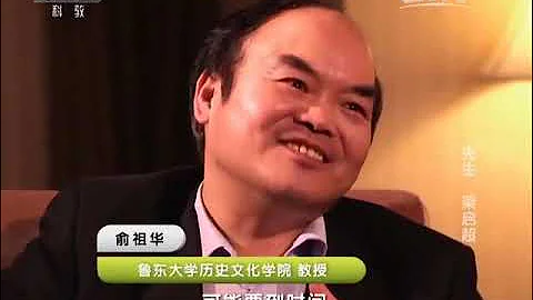 20160505 人物  先生 梁啟超 - 天天要聞
