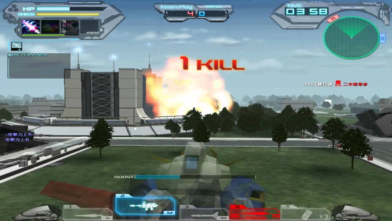 Sd Gundam Online Jz123 Vs 二木佳奈多 Hkf Tf 猛虎仔 Youtube Sd Gundam Online Jz123 Vs 二木佳奈多 Hkf Tf 猛虎仔 Youtube