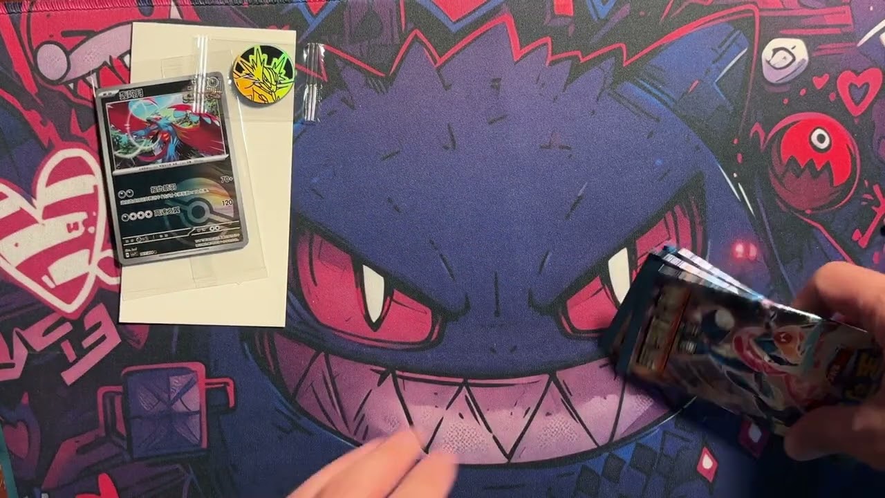 2026年1月16日発売　中国語版ポケカ　ゲッコウガパック開封！（利刃猛醒）