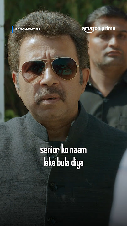 Panchayat ke Vidhayak Ji Se EKDUM Panga nahi 👊🏻 | Jitendra Kumar, Pankaj Jha | #primevideoindia
