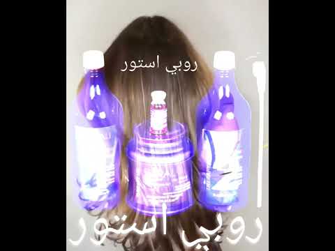 عرض مجموعة ثيرابي برازيلي يعني فرد علاج        